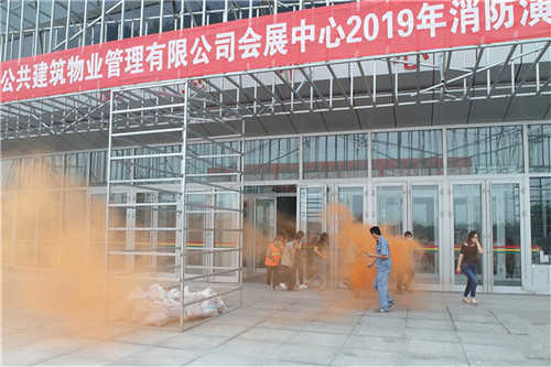 應(yīng)急預演開始.jpg